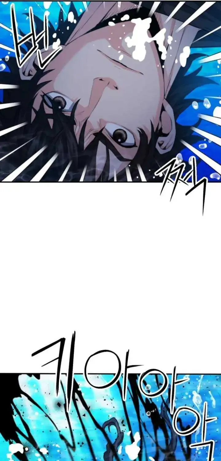 Read Seoul Station Druid Manga Online