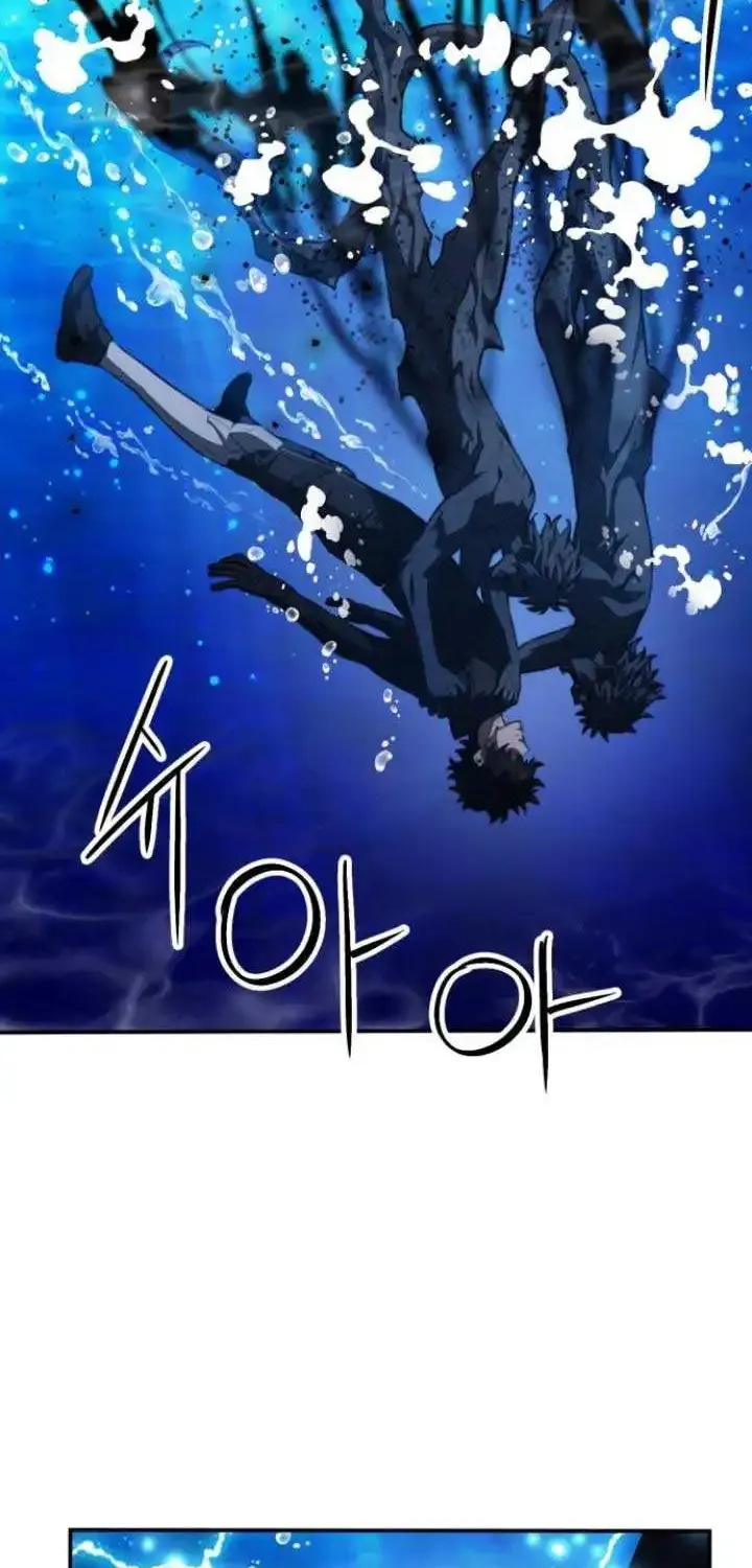 Read Seoul Station Druid Manga Online