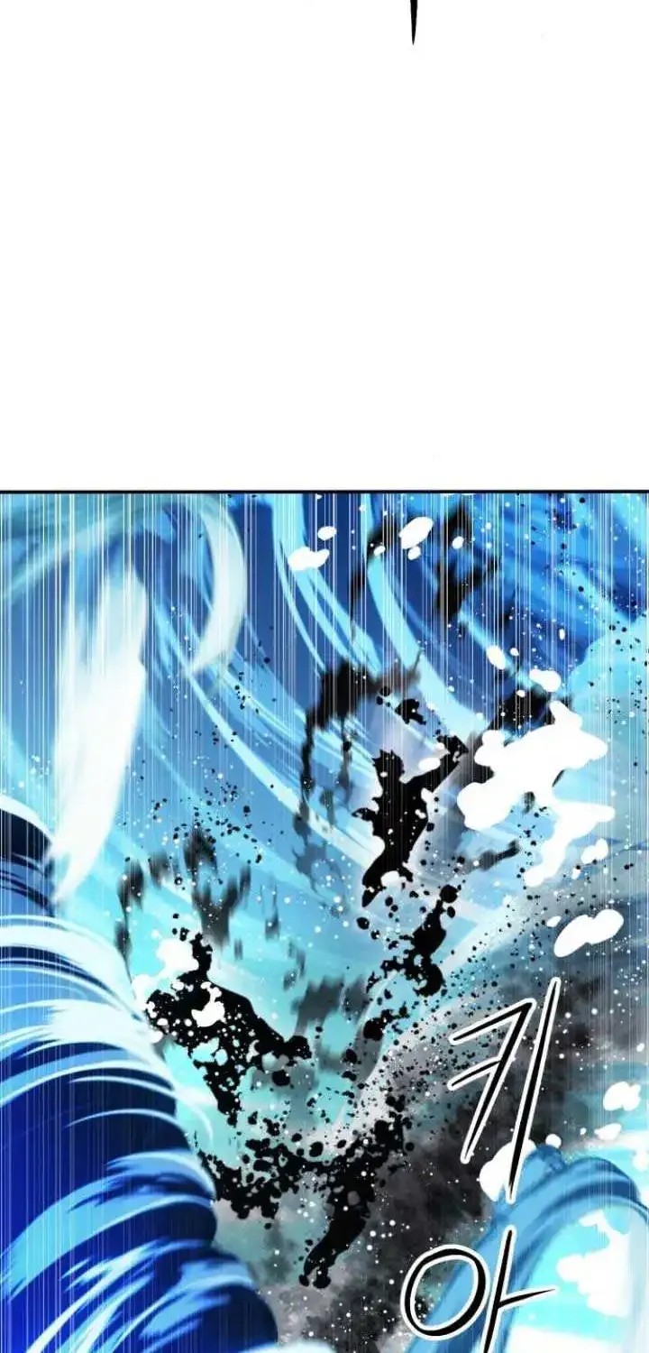 Read Seoul Station Druid Manga Online