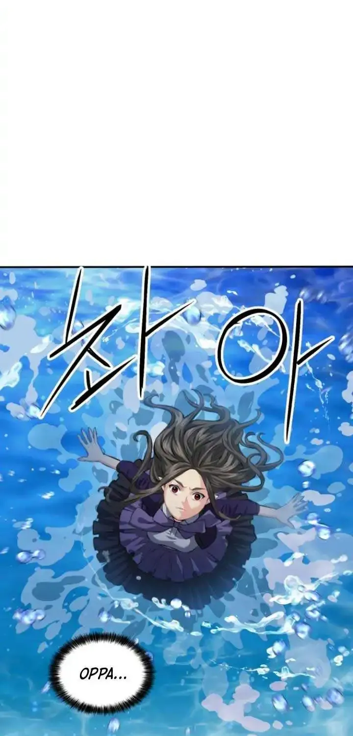 Read Seoul Station Druid Manga Online