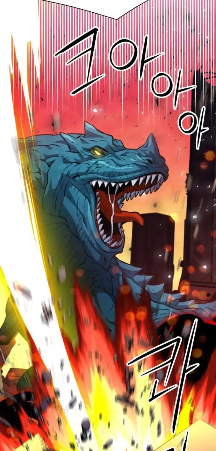 Read Seoul Station Druid Manga Online