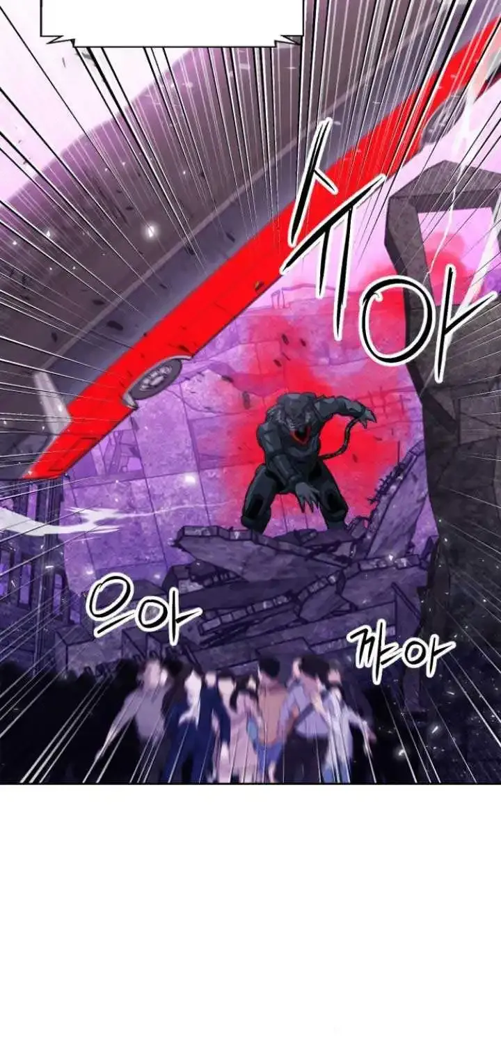 Read Seoul Station Druid Manga Online