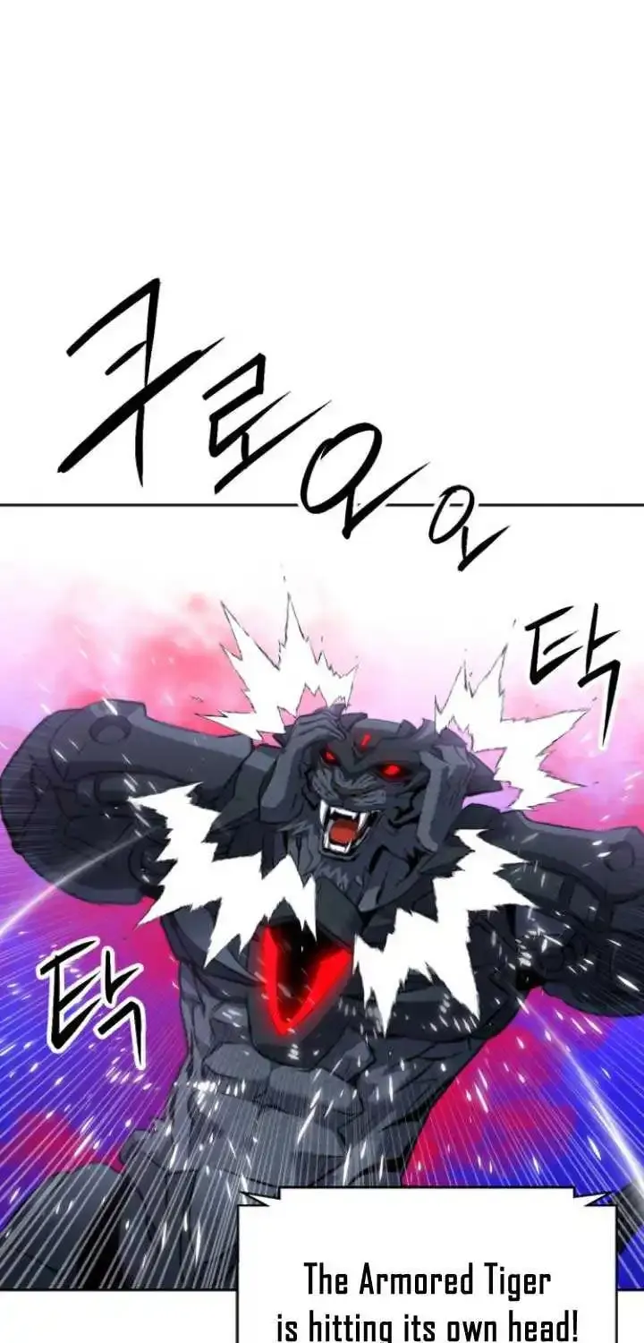 Read Seoul Station Druid Manga Online