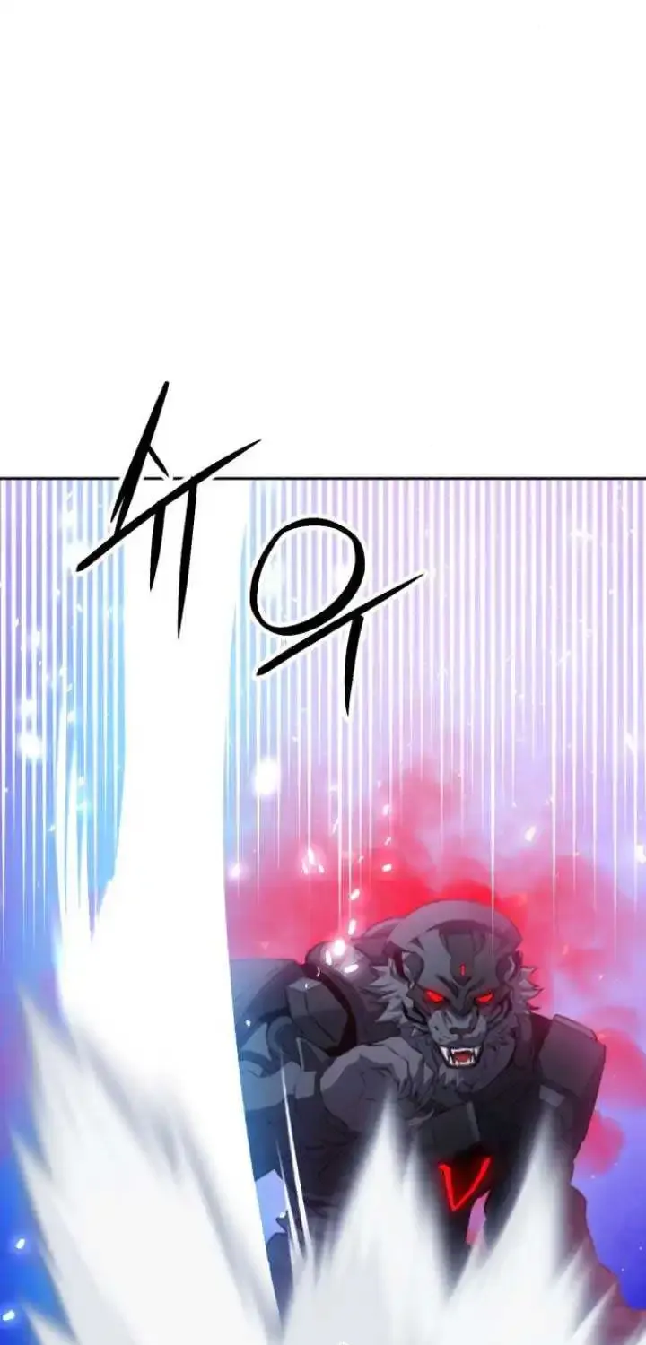 Read Seoul Station Druid Manga Online