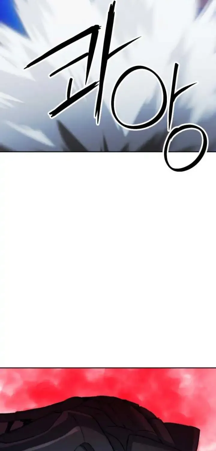 Read Seoul Station Druid Manga Online