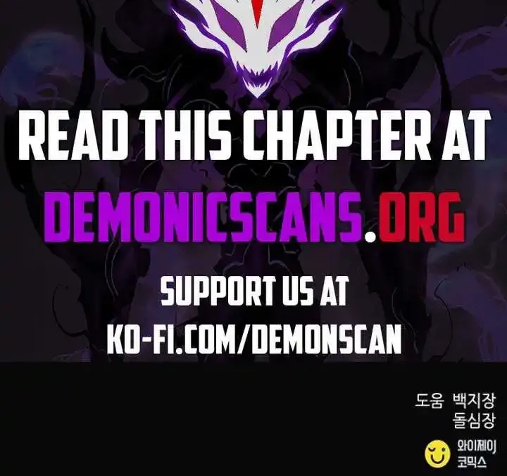 Read Seoul Station Druid Manga Online