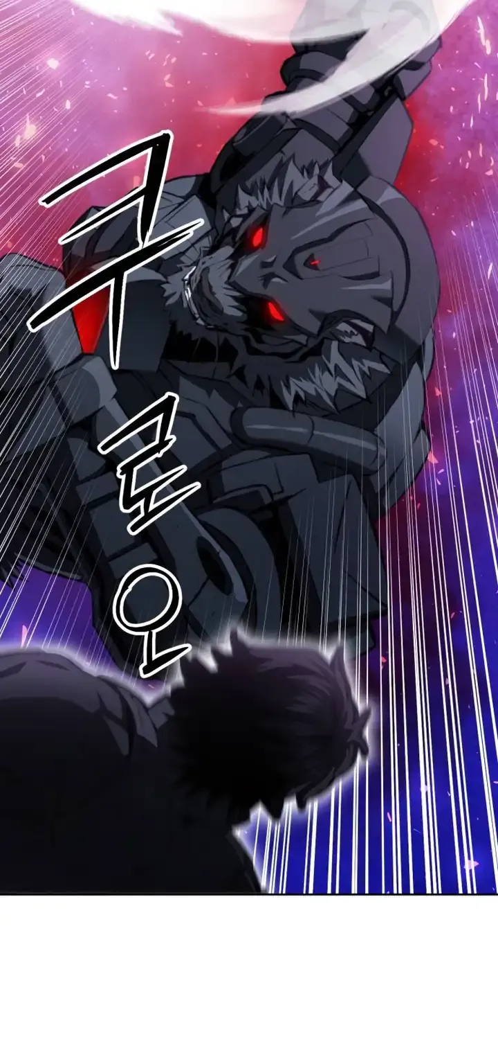 Read Seoul Station Druid Manga Online