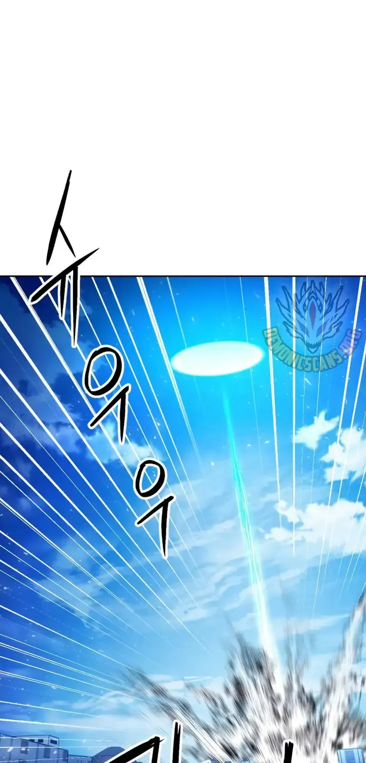 Read Seoul Station Druid Manga Online