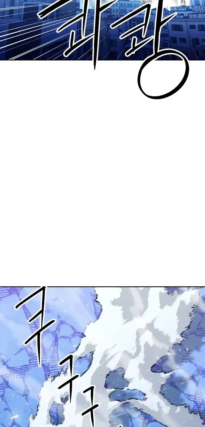 Read Seoul Station Druid Manga Online