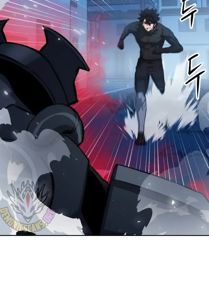 Read Seoul Station Druid Manga Online