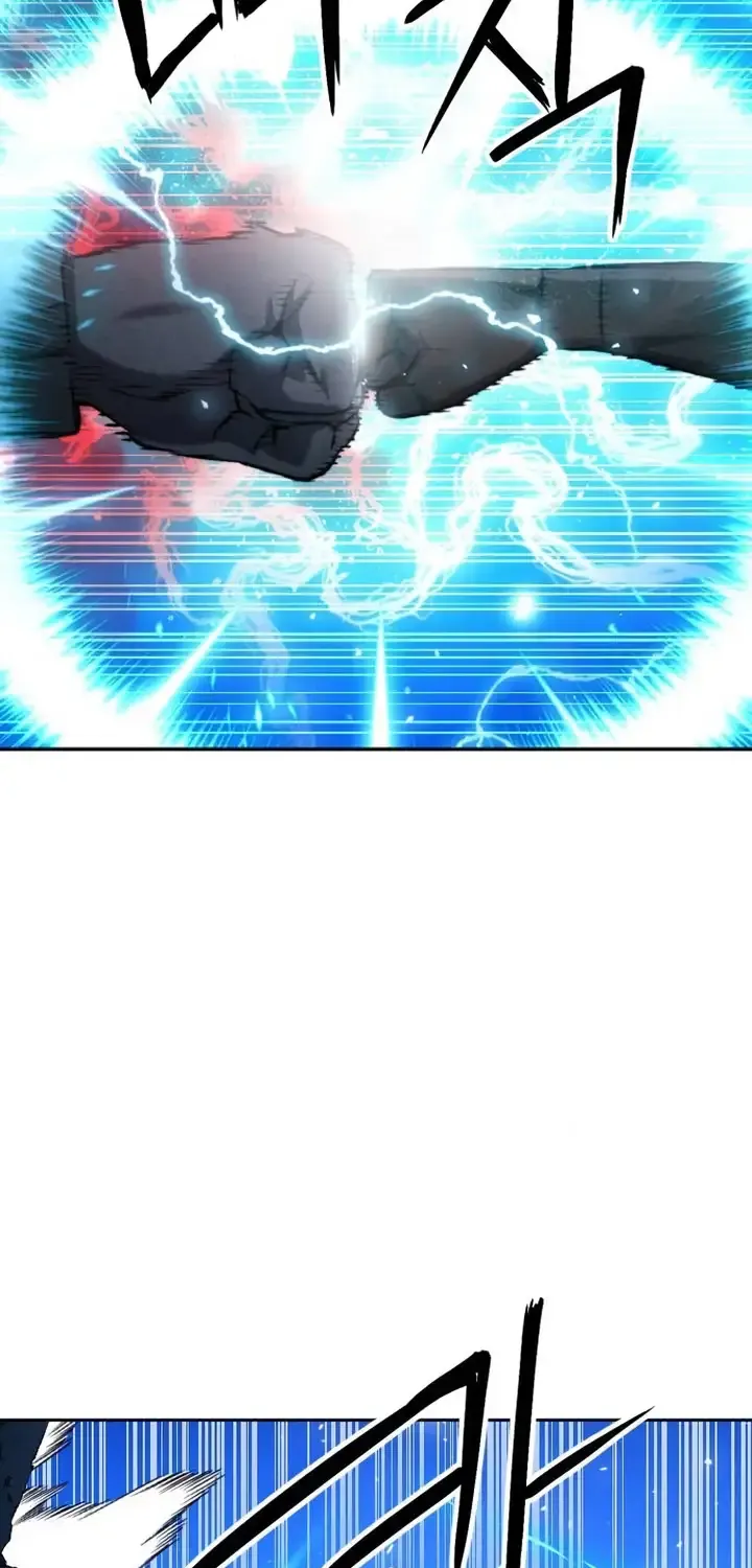 Read Seoul Station Druid Manga Online