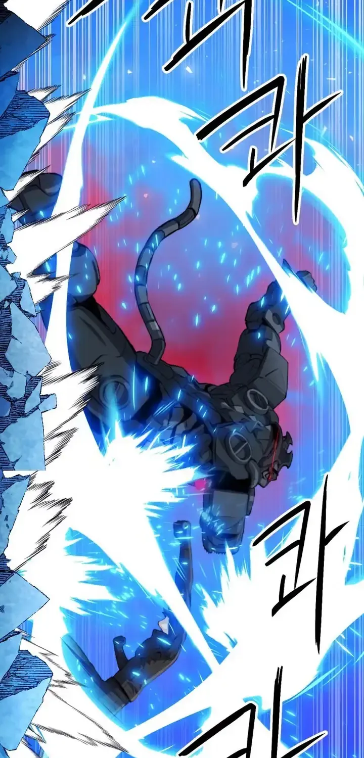 Read Seoul Station Druid Manga Online