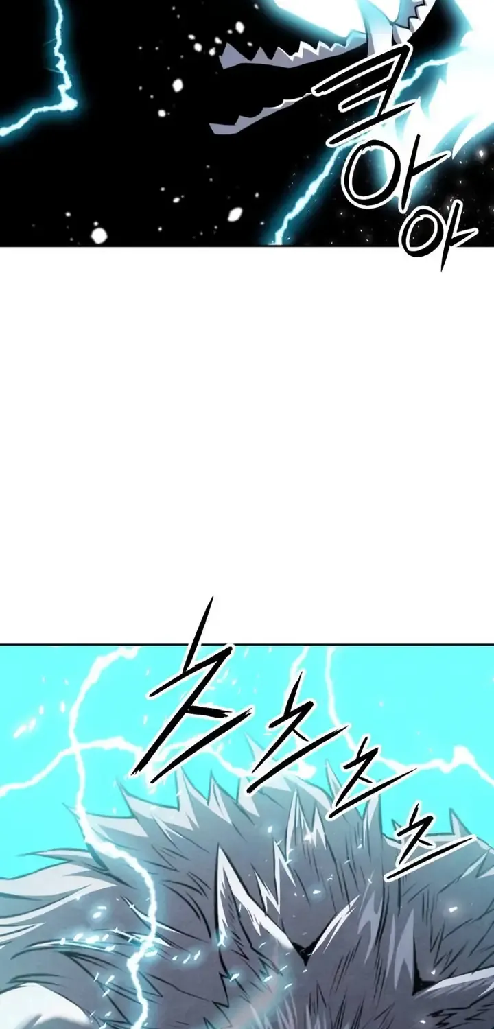 Read Seoul Station Druid Manga Online