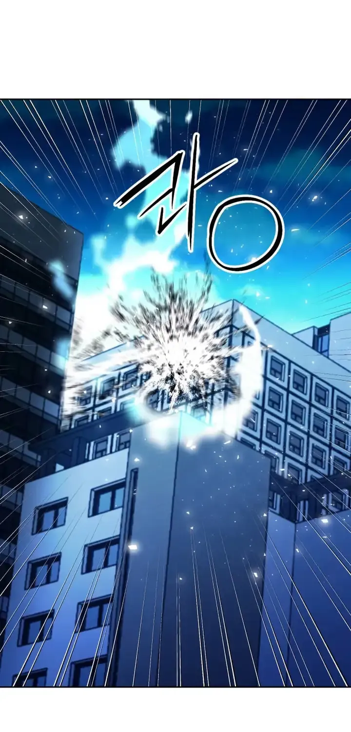 Read Seoul Station Druid Manga Online