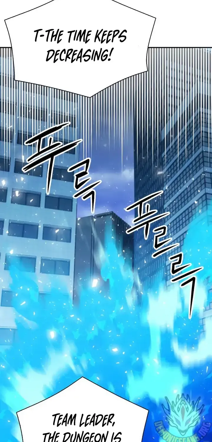 Read Seoul Station Druid Manga Online