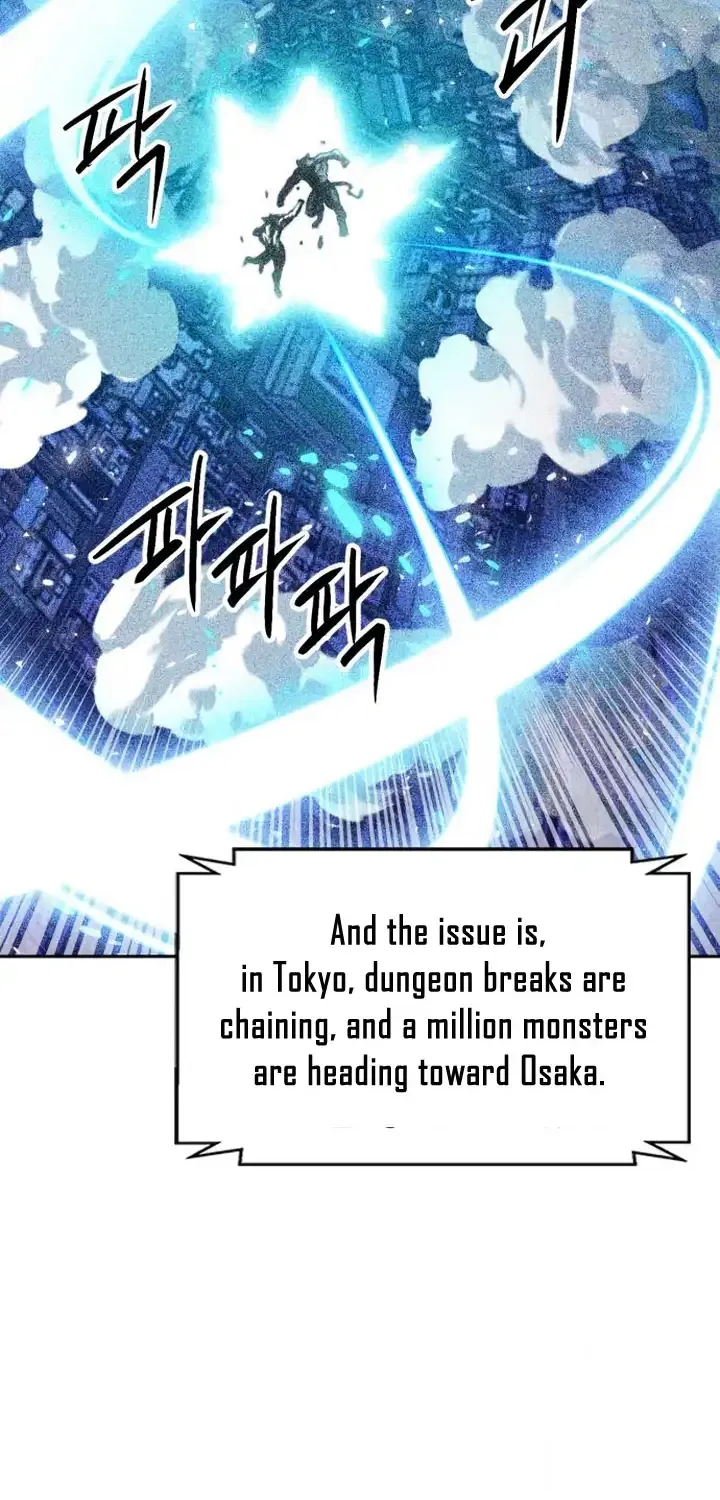 Read Seoul Station Druid Manga Online