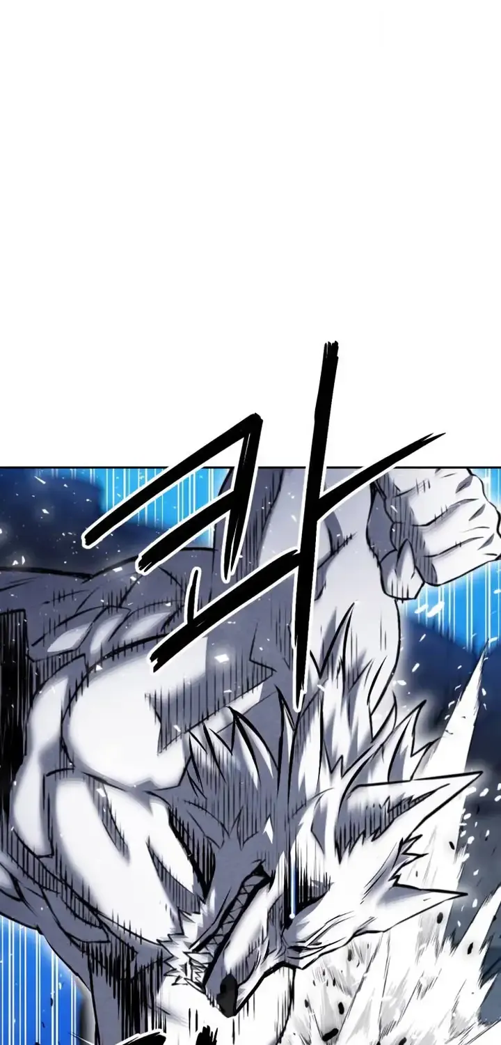 Read Seoul Station Druid Manga Online