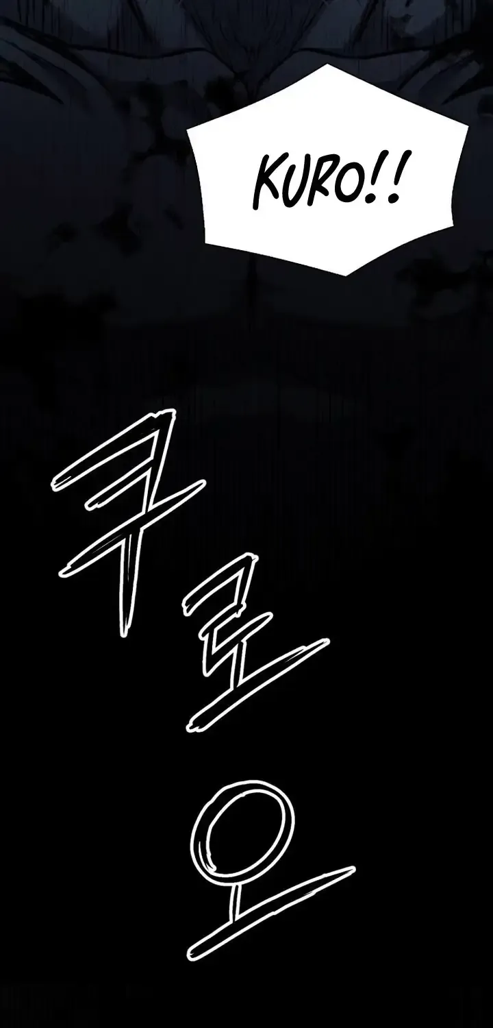 Read Seoul Station Druid Manga Online