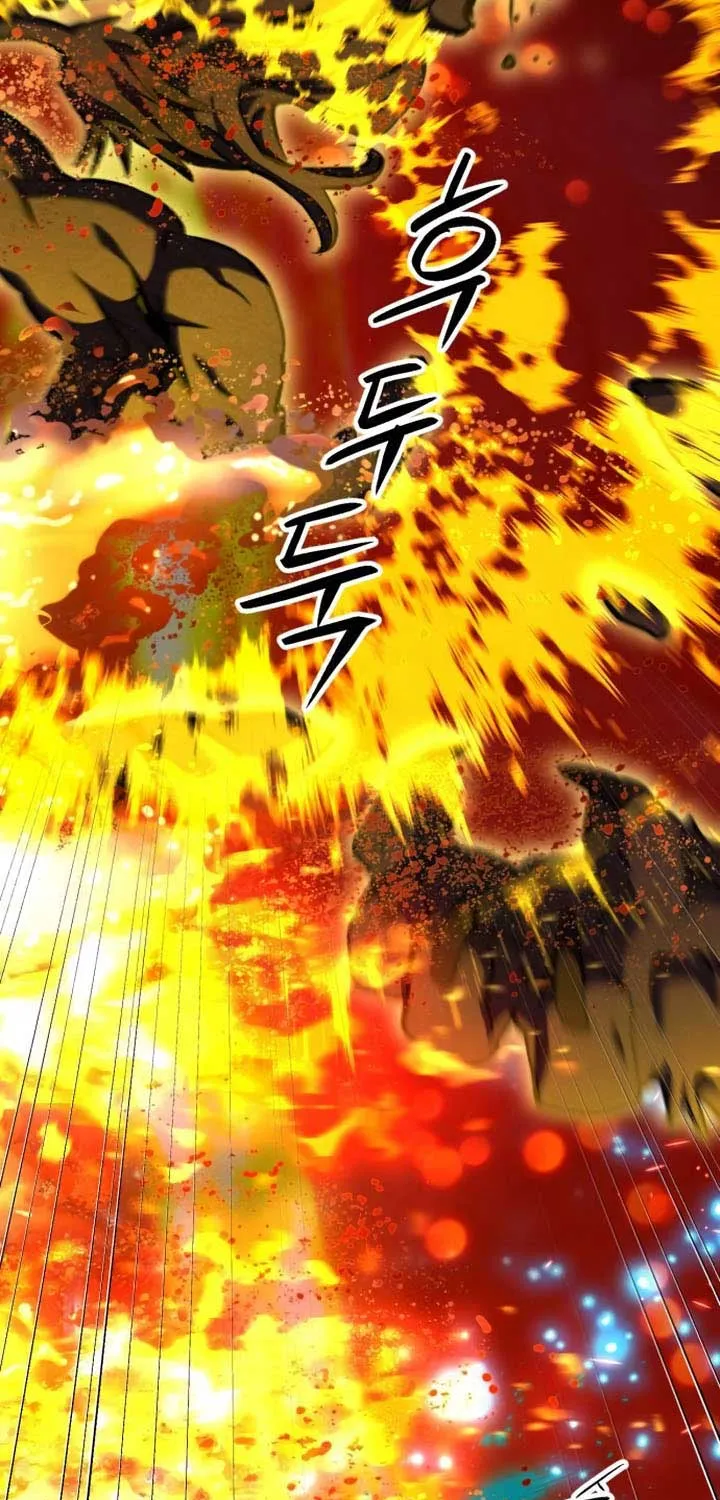 Read Seoul Station Druid Manga Online