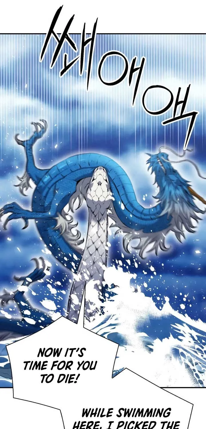 Read Seoul Station Druid Manga Online