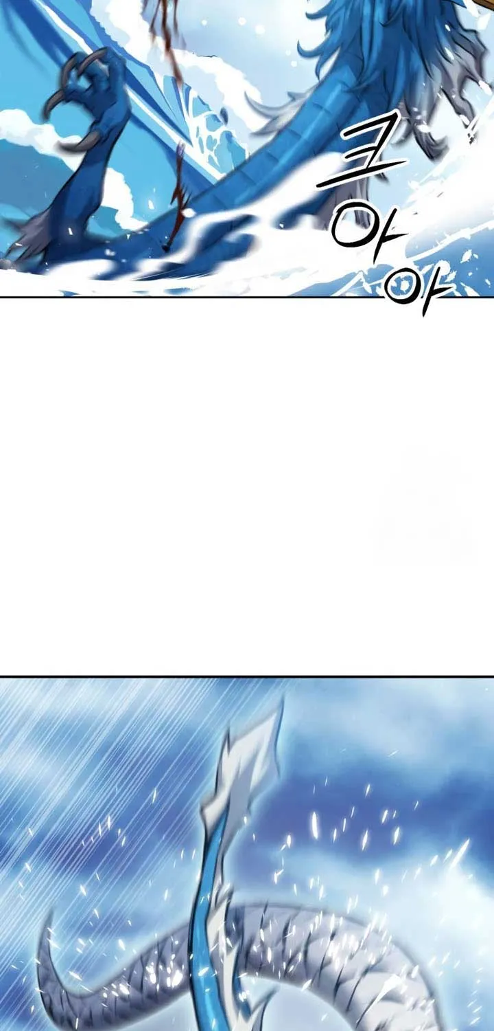 Read Seoul Station Druid Manga Online