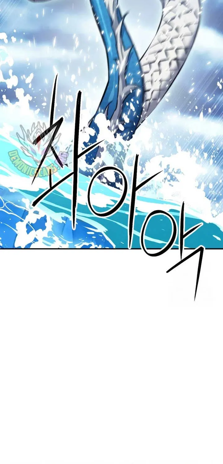 Read Seoul Station Druid Manga Online