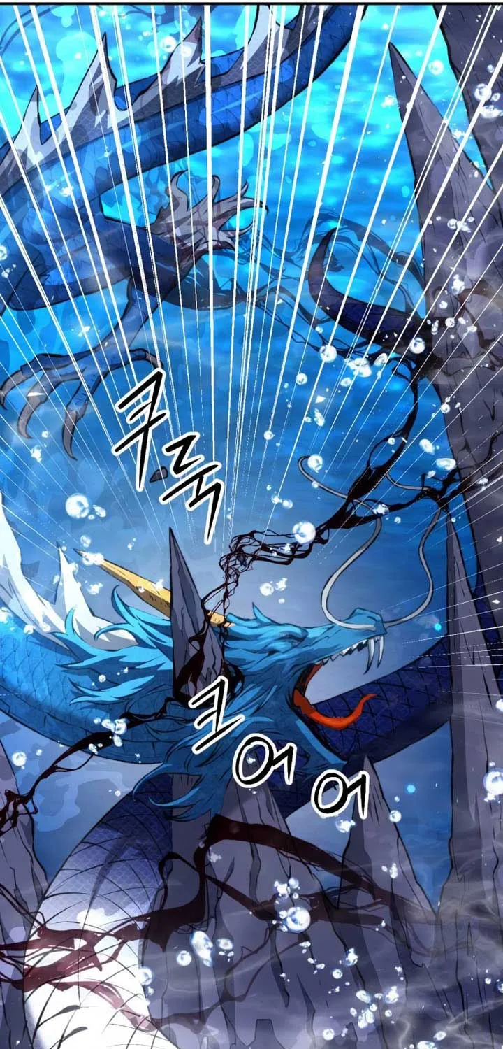 Read Seoul Station Druid Manga Online