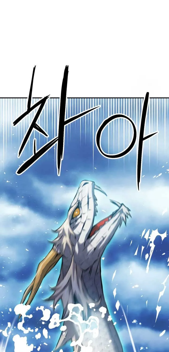 Read Seoul Station Druid Manga Online