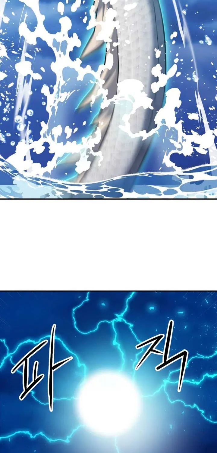 Read Seoul Station Druid Manga Online