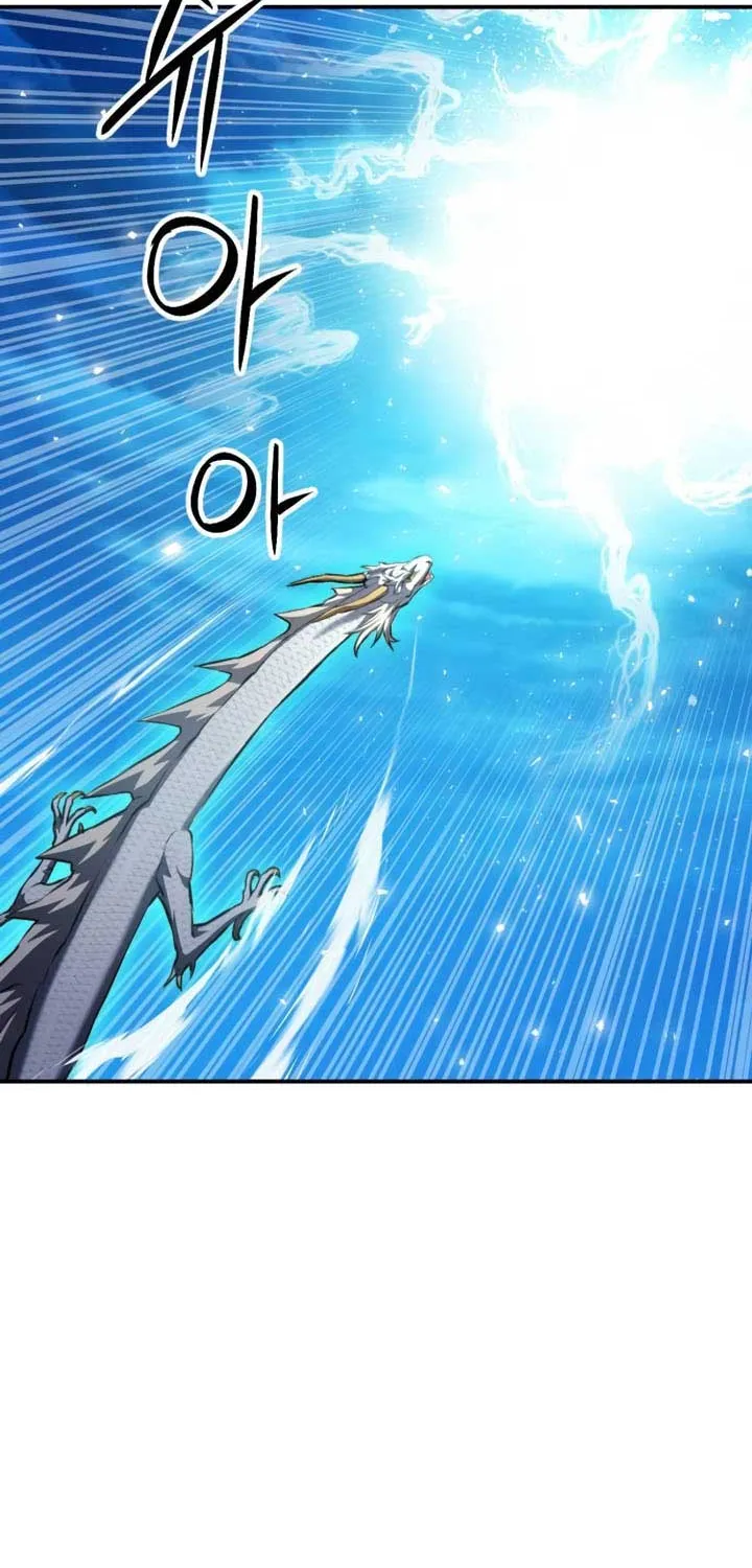 Read Seoul Station Druid Manga Online