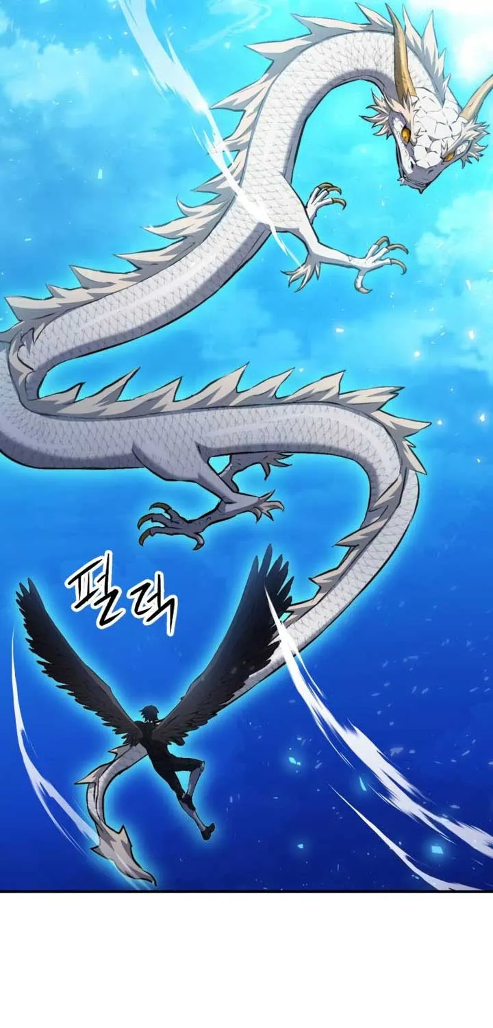 Read Seoul Station Druid Manga Online