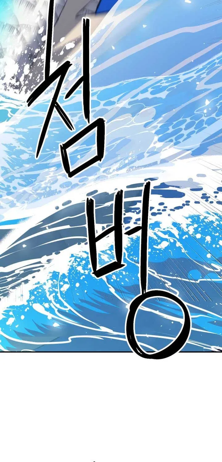 Read Seoul Station Druid Manga Online