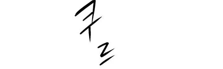 Read Seoul Station Druid Manga Online