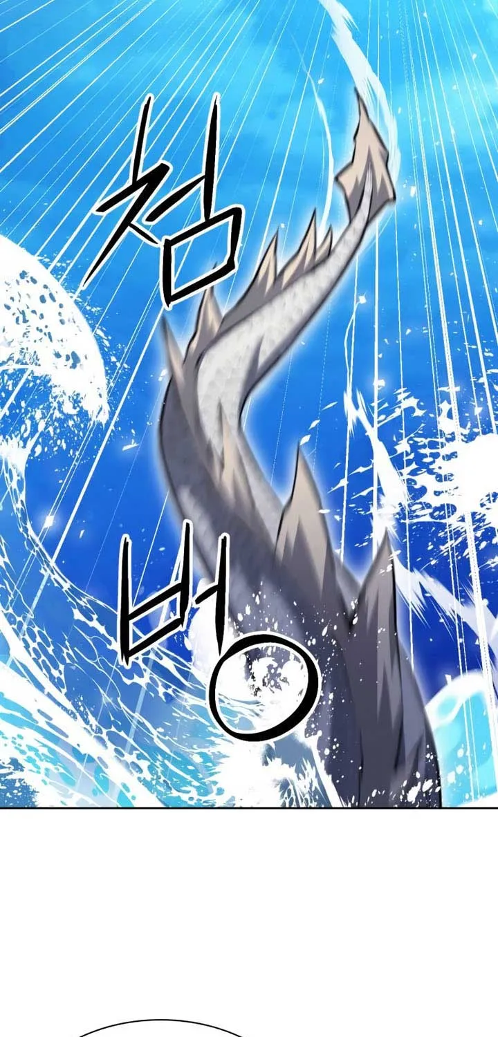 Read Seoul Station Druid Manga Online