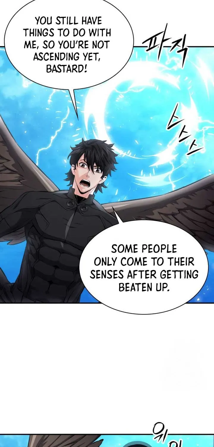 Read Seoul Station Druid Manga Online