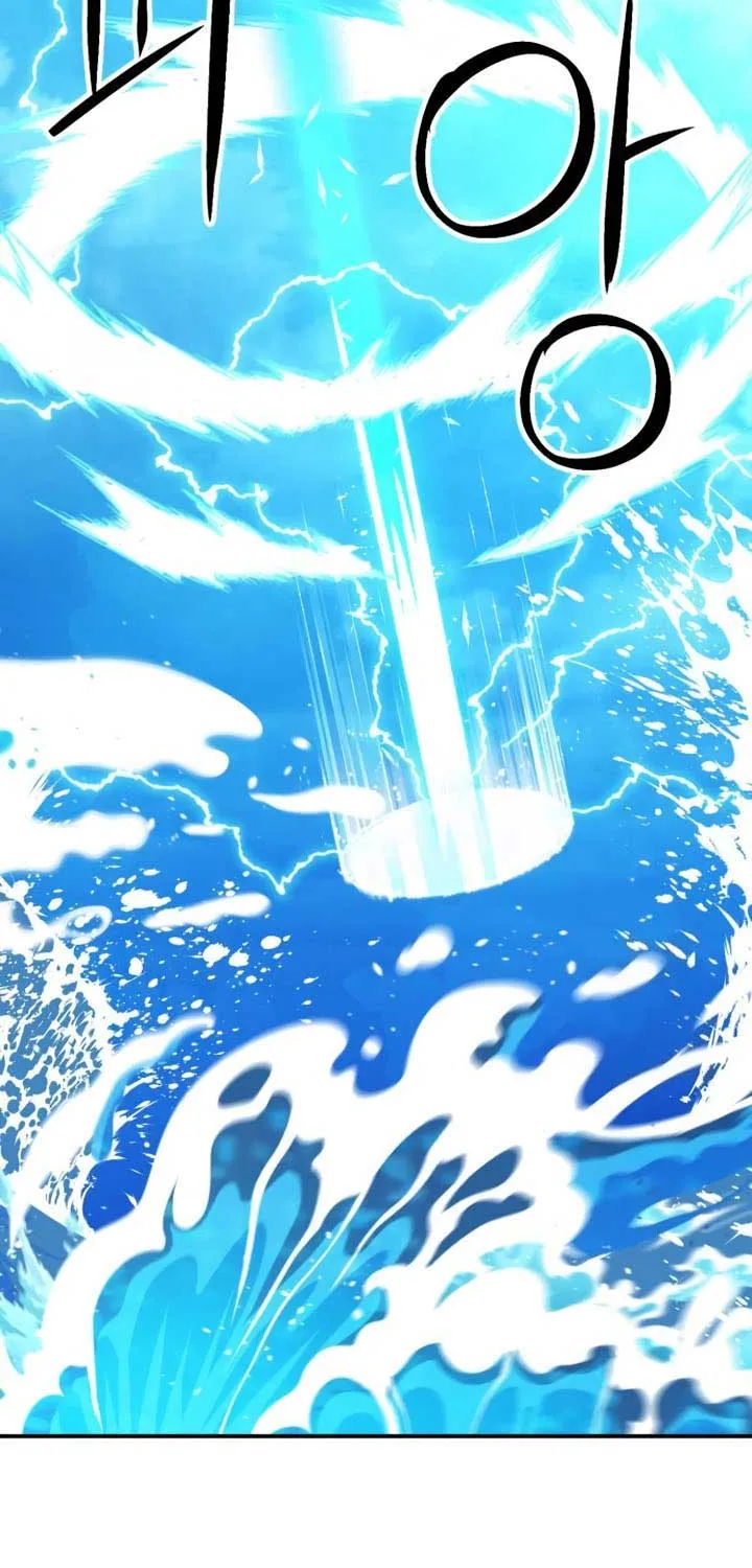 Read Seoul Station Druid Manga Online