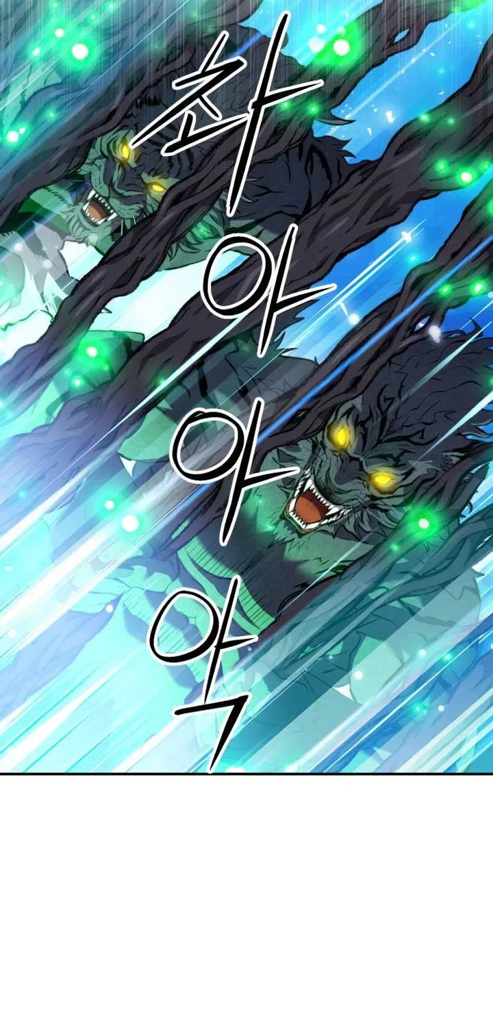 Read Seoul Station Druid Manga Online