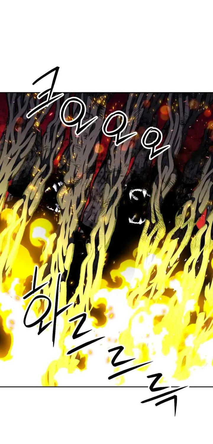 Read Seoul Station Druid Manga Online