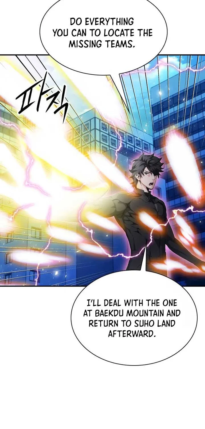 Read Seoul Station Druid Manga Online