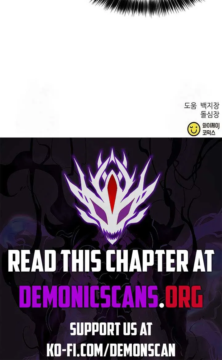 Read Seoul Station Druid Manga Online