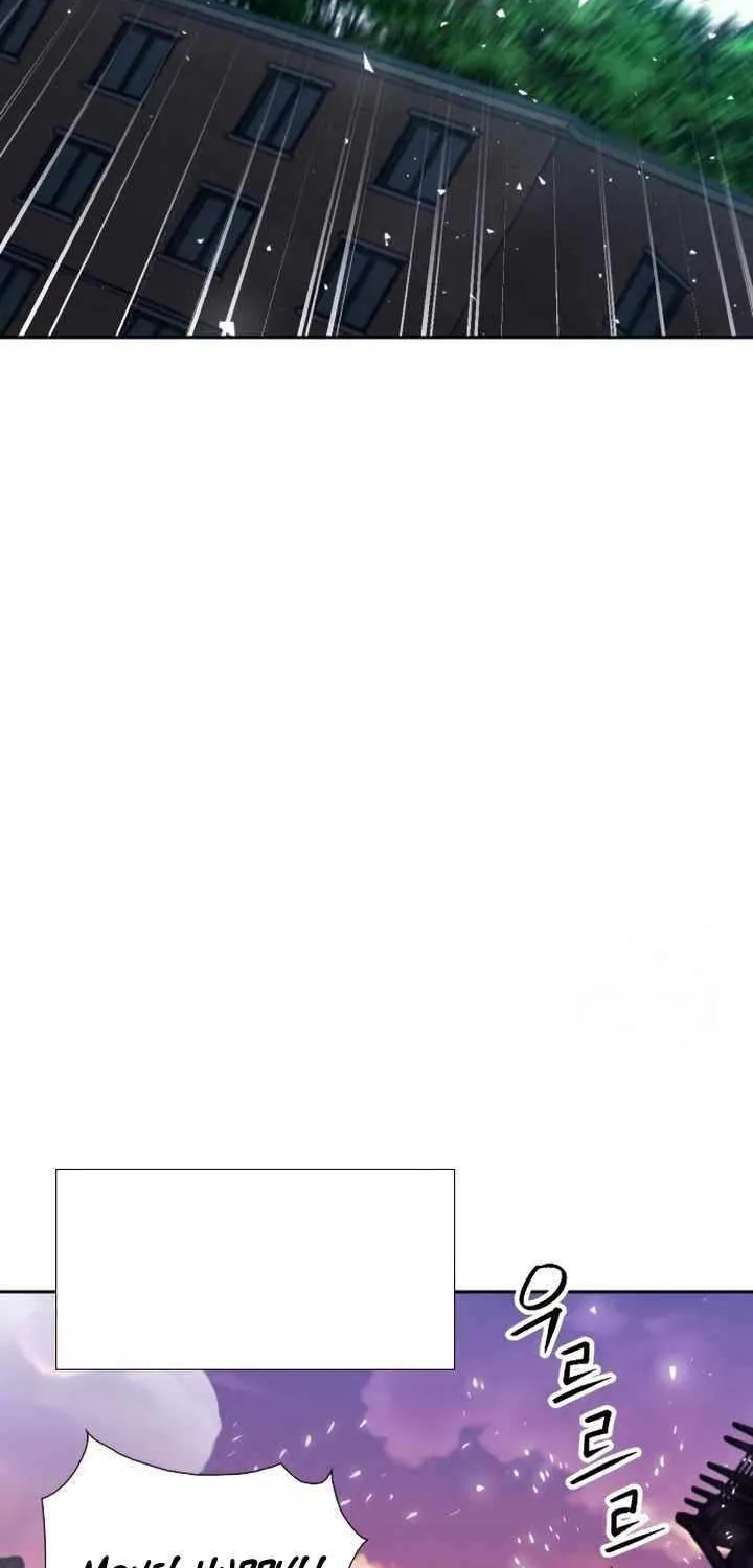 Read Seoul Station Druid Manga Online