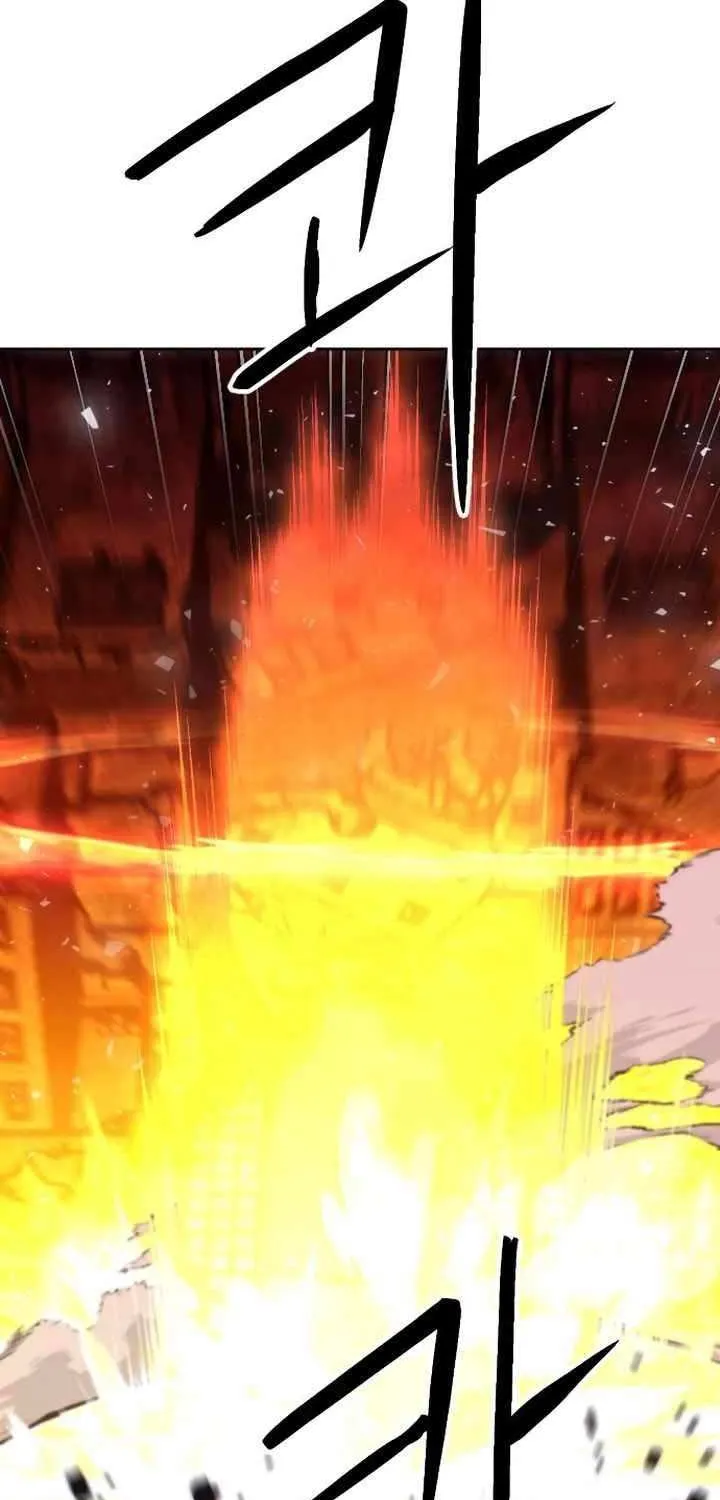 Read Seoul Station Druid Manga Online