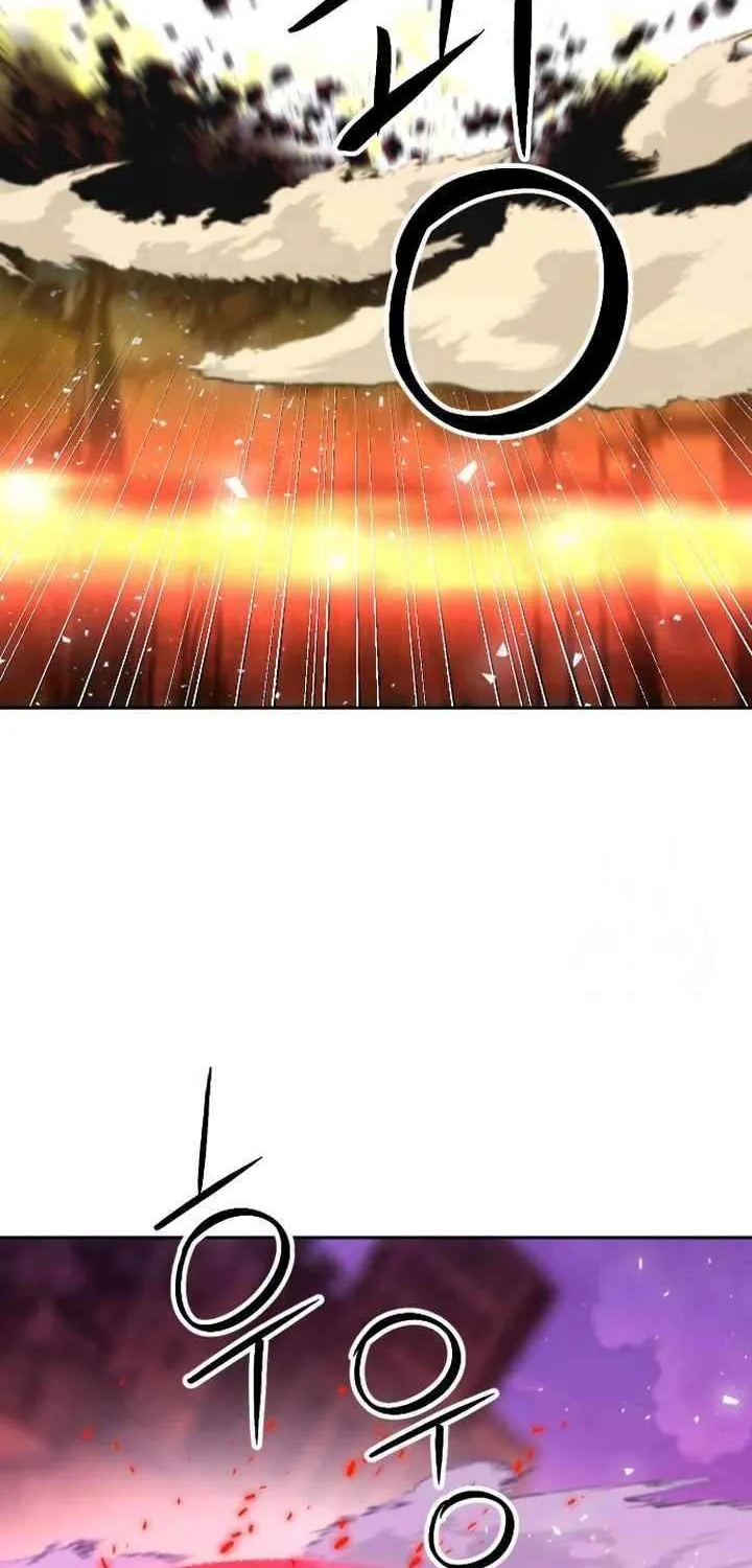 Read Seoul Station Druid Manga Online