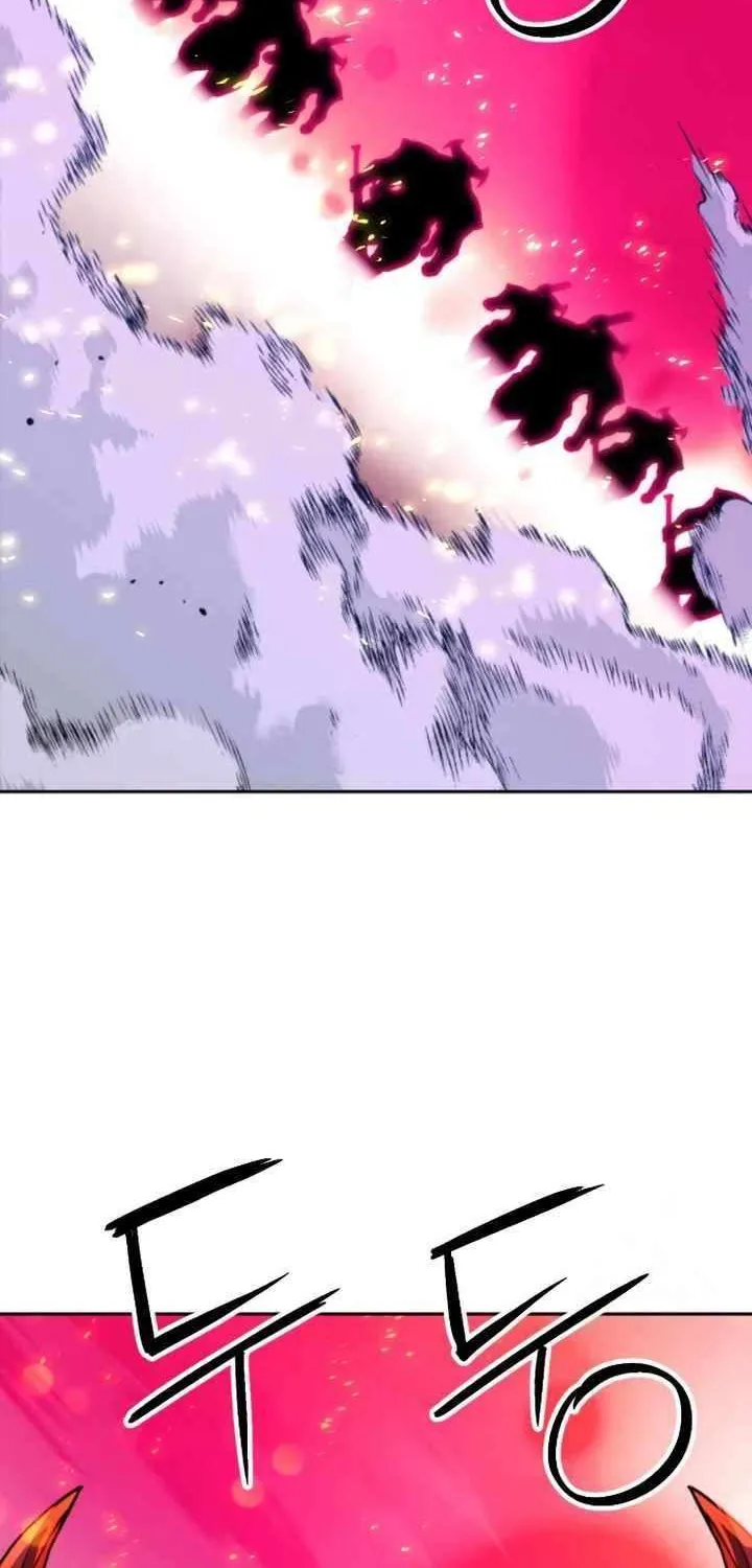 Read Seoul Station Druid Manga Online