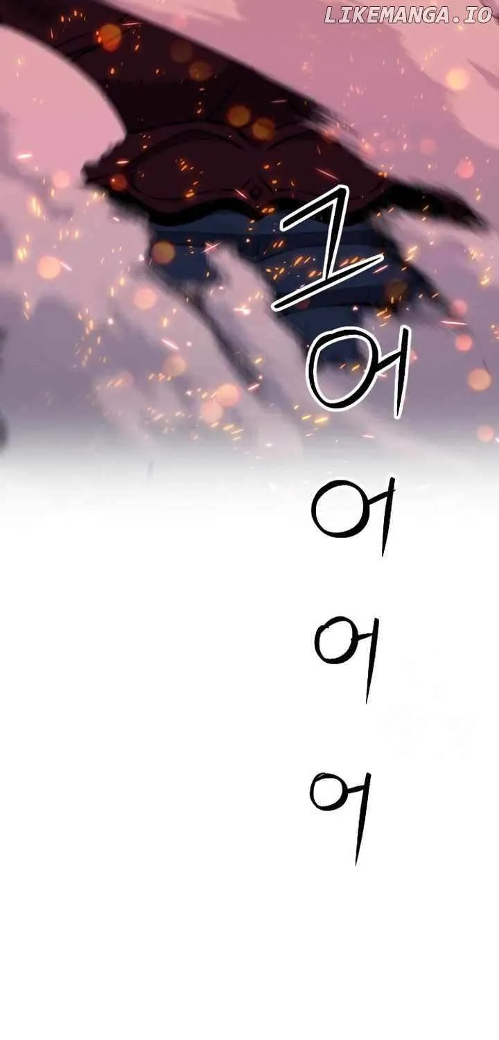 Read Seoul Station Druid Manga Online