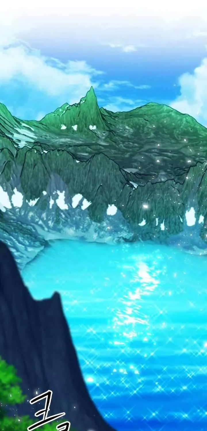 Read Seoul Station Druid Manga Online