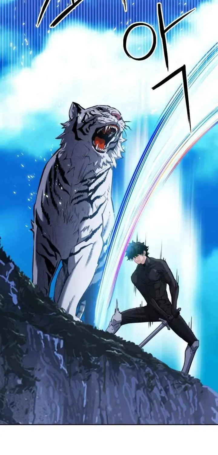 Read Seoul Station Druid Manga Online