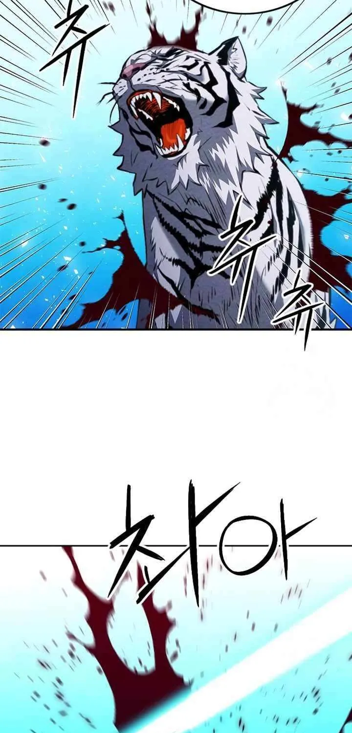 Read Seoul Station Druid Manga Online