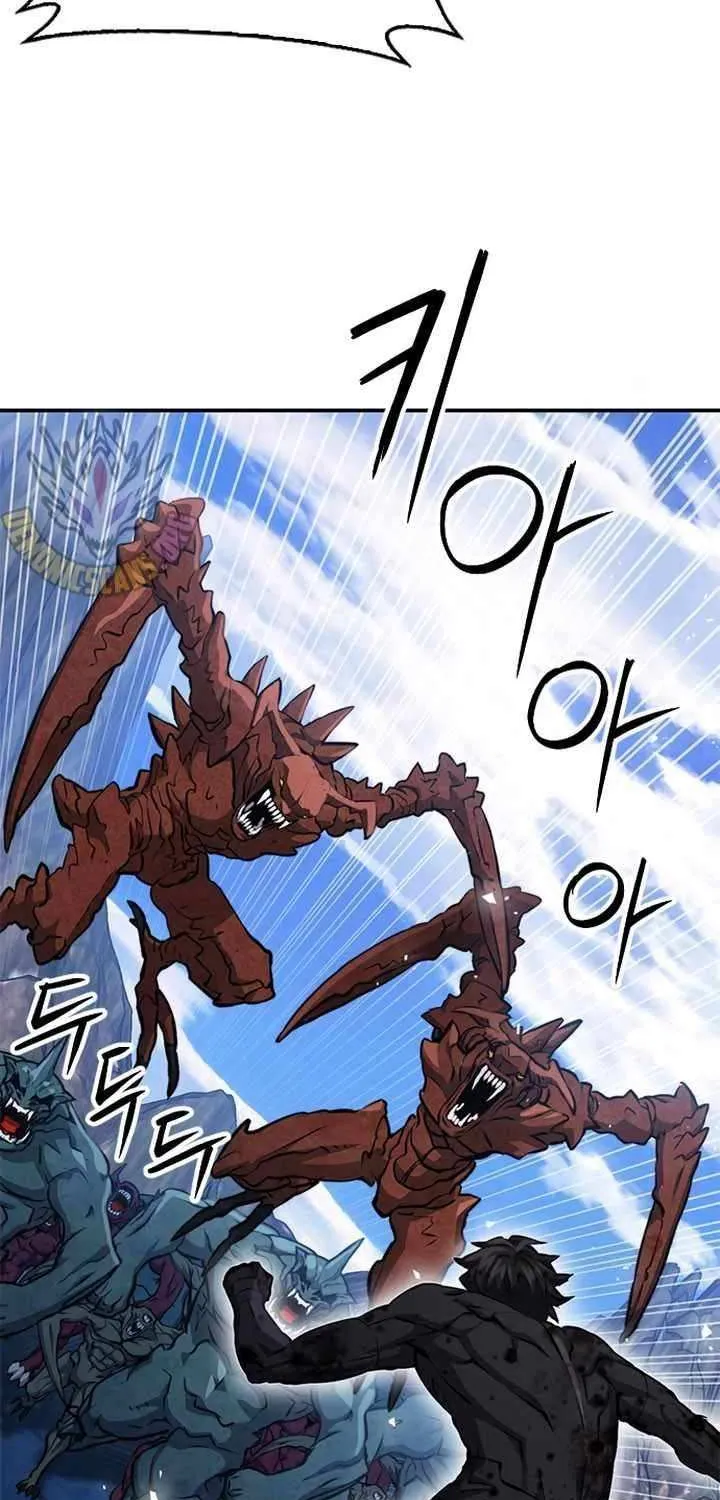 Read Seoul Station Druid Manga Online