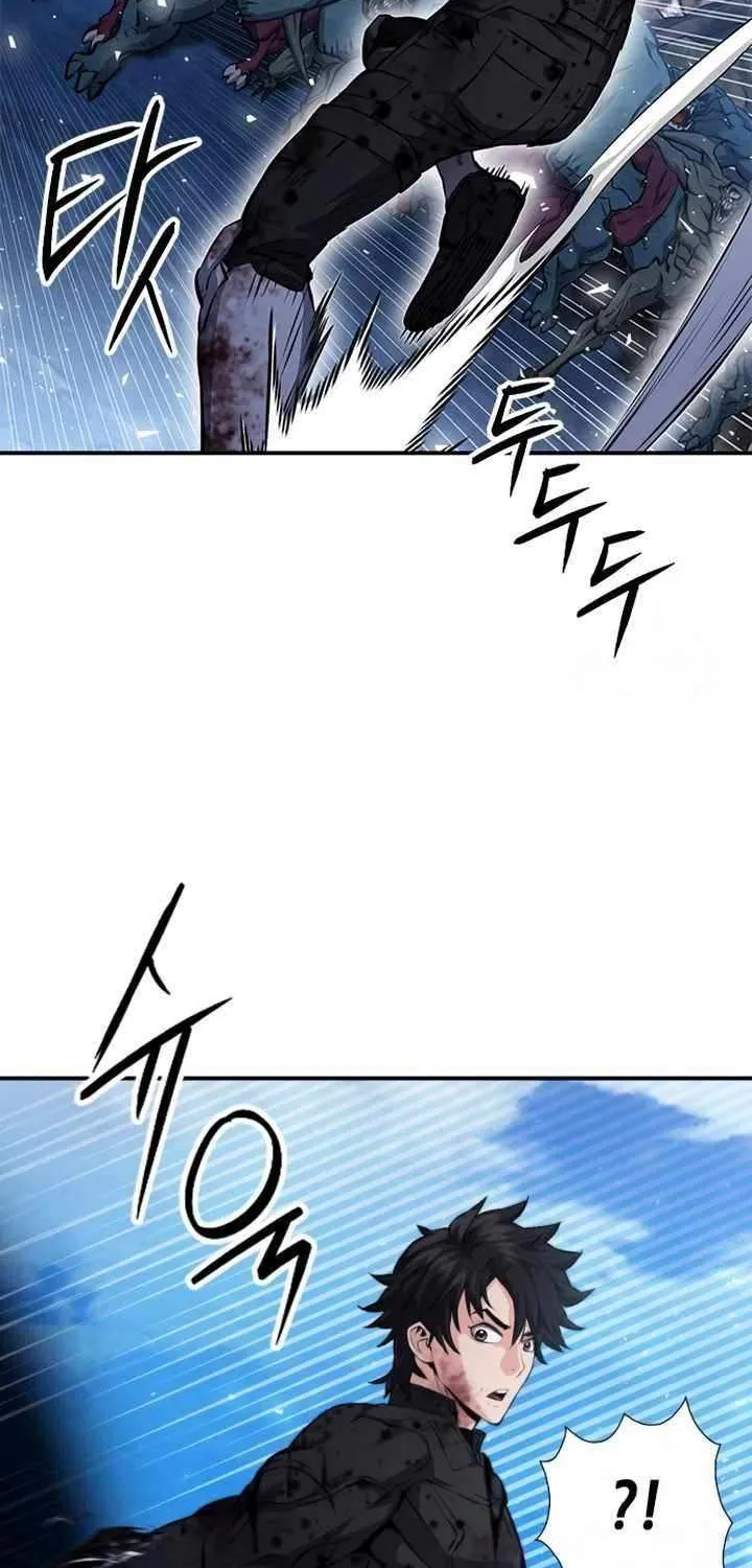 Read Seoul Station Druid Manga Online